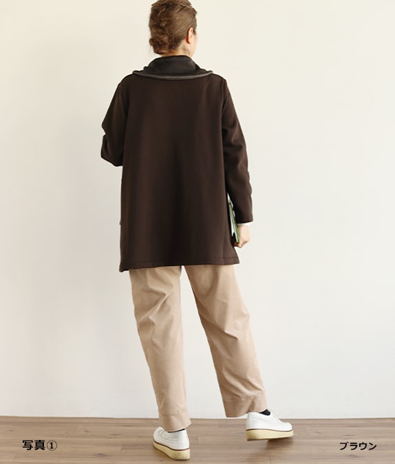 【SALE20%OFF】裏起毛あったかジャケット