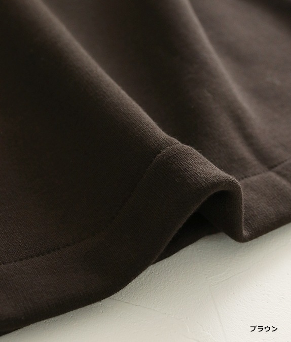 【SALE20%OFF】裏起毛あったかジャケット