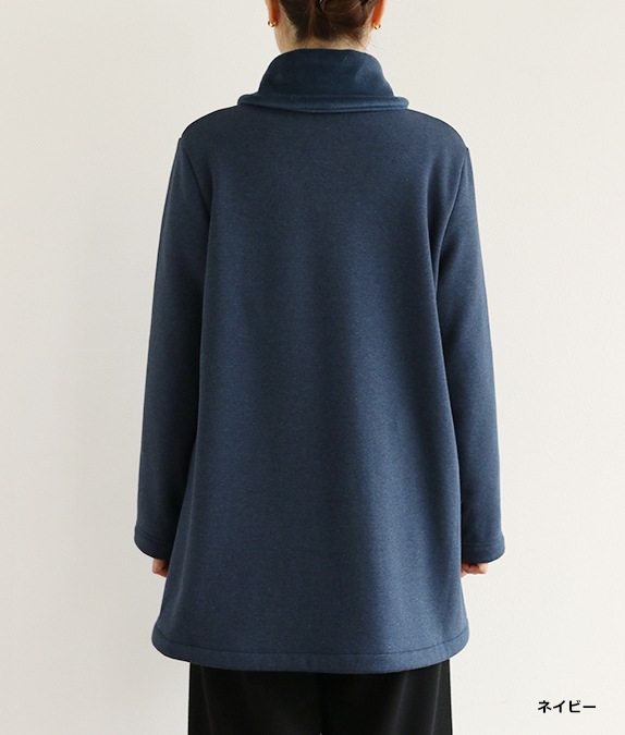 【SALE20%OFF】裏起毛あったかジャケット