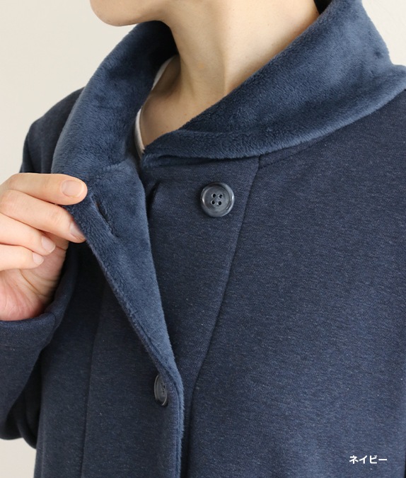 【SALE20%OFF】裏起毛あったかジャケット