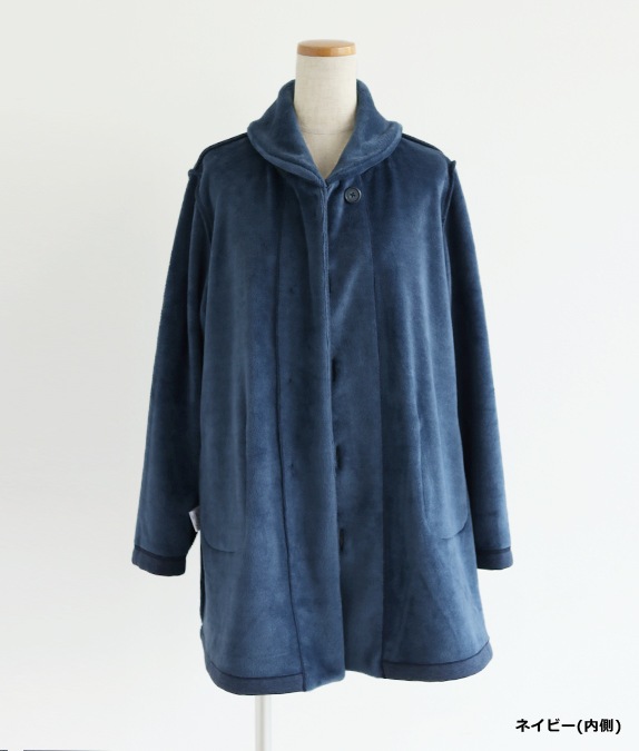 【SALE20%OFF】裏起毛あったかジャケット