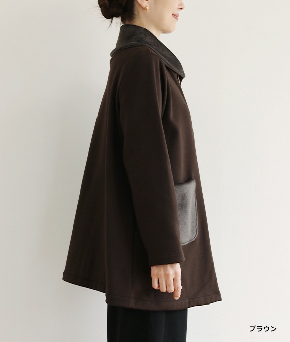 【SALE20%OFF】裏起毛あったかジャケット