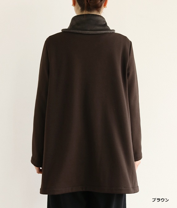 【SALE20%OFF】裏起毛あったかジャケット