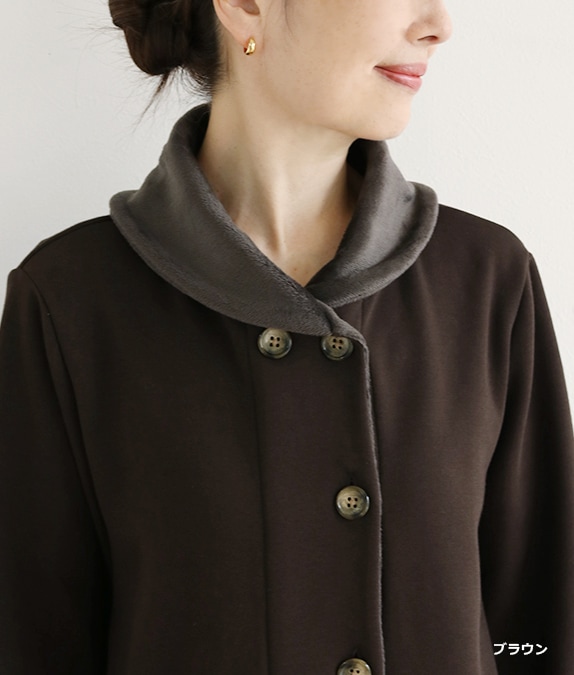 【SALE20%OFF】裏起毛あったかジャケット