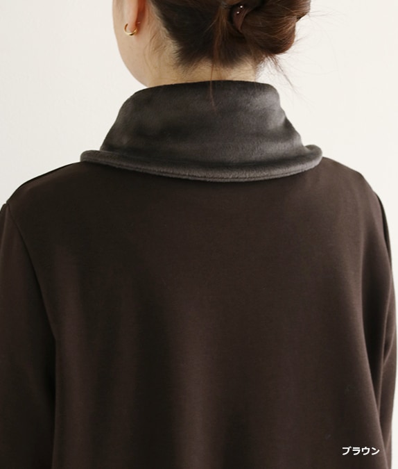 【SALE20%OFF】裏起毛あったかジャケット