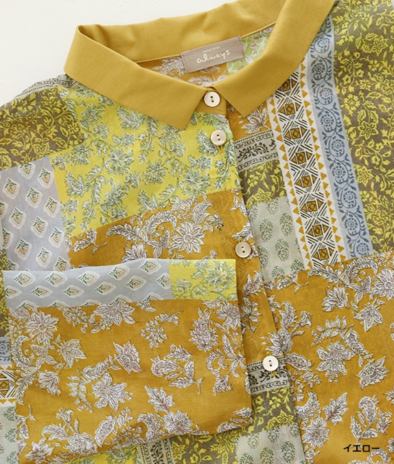 パッチワーク柄ワンピースl 50代・60代からの婦人服 オルウェイズ公式