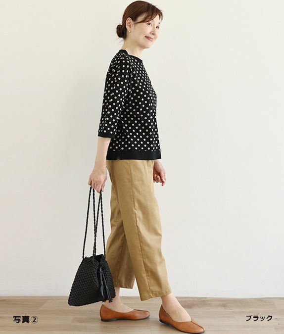 【SALE20%OFF】ドット＆無地プルオーバー