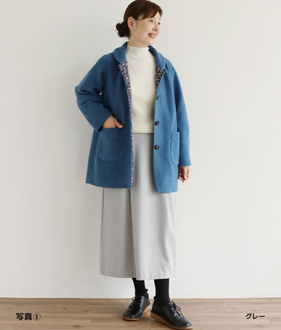 【SALE40％OFF】サイドポケットタックスカート