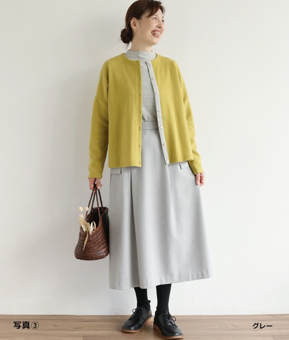 【SALE40％OFF】サイドポケットタックスカート