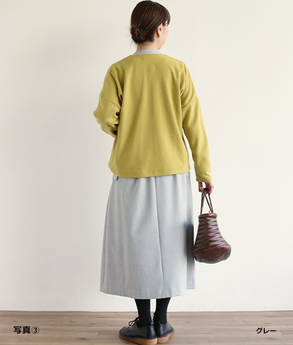 【SALE40％OFF】サイドポケットタックスカート