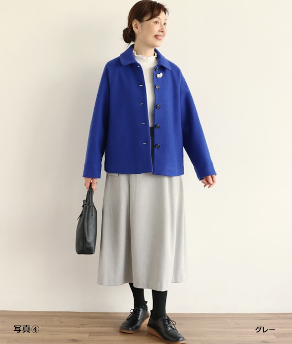 【SALE40％OFF】サイドポケットタックスカート