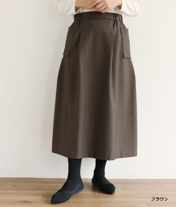 【SALE40％OFF】サイドポケットタックスカート