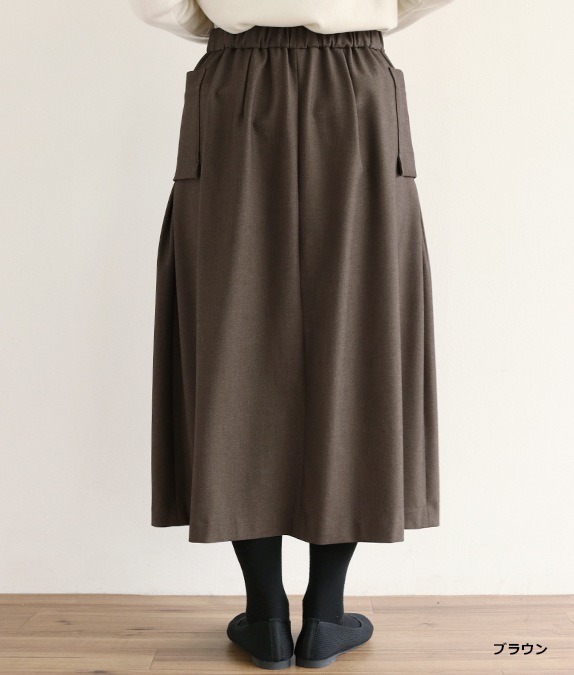 【SALE40％OFF】サイドポケットタックスカート