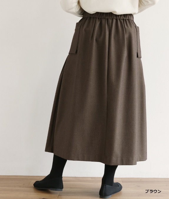【SALE40％OFF】サイドポケットタックスカート