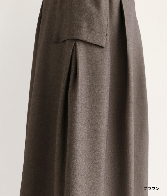 【SALE40％OFF】サイドポケットタックスカート