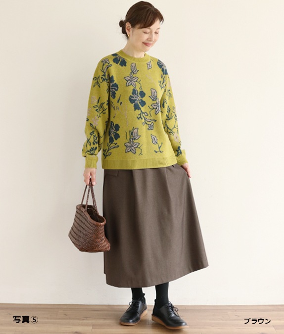 【SALE40％OFF】サイドポケットタックスカート