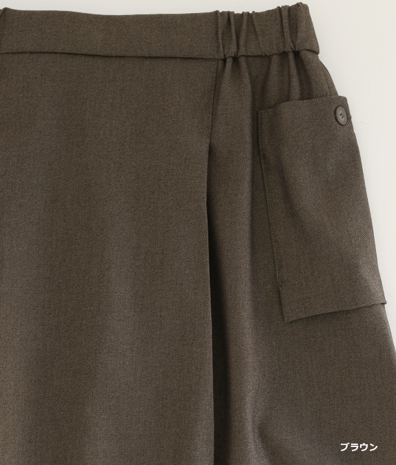 【SALE40％OFF】サイドポケットタックスカート