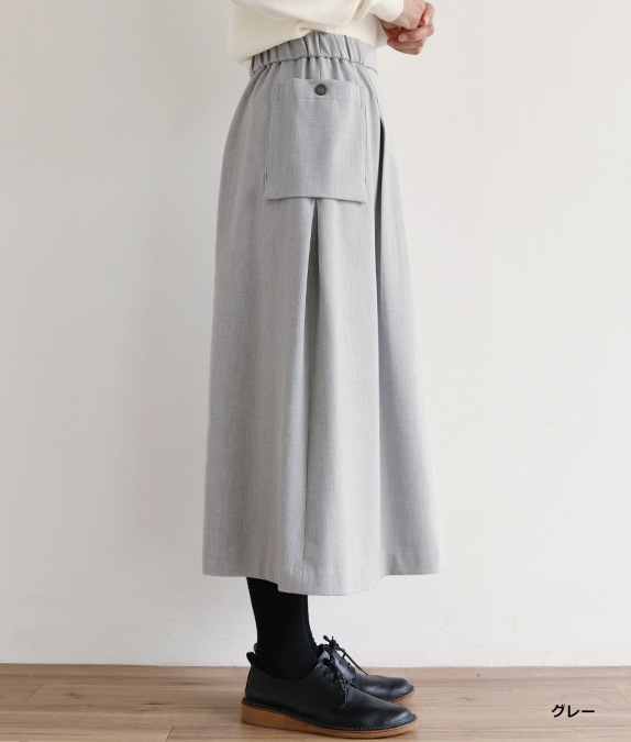【SALE40％OFF】サイドポケットタックスカート