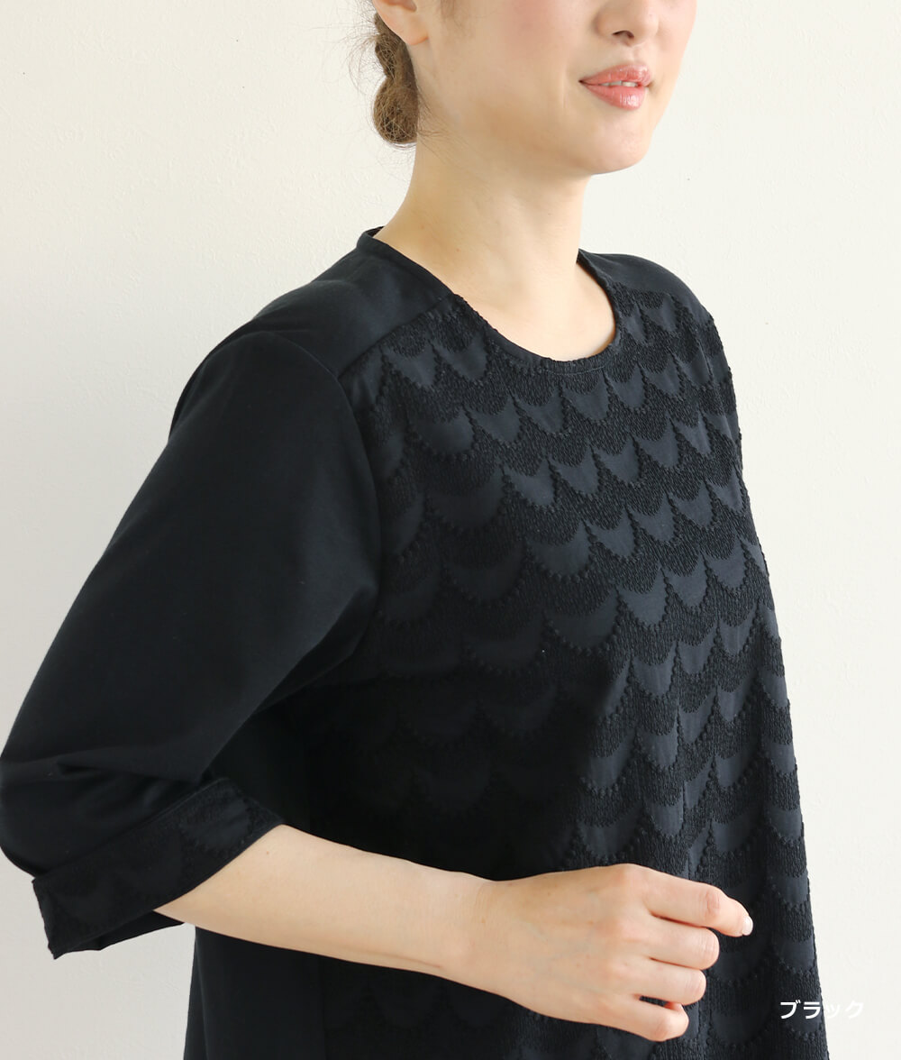 【SALE40%OFF】スカラップ刺繍レース合わせプルオーバー