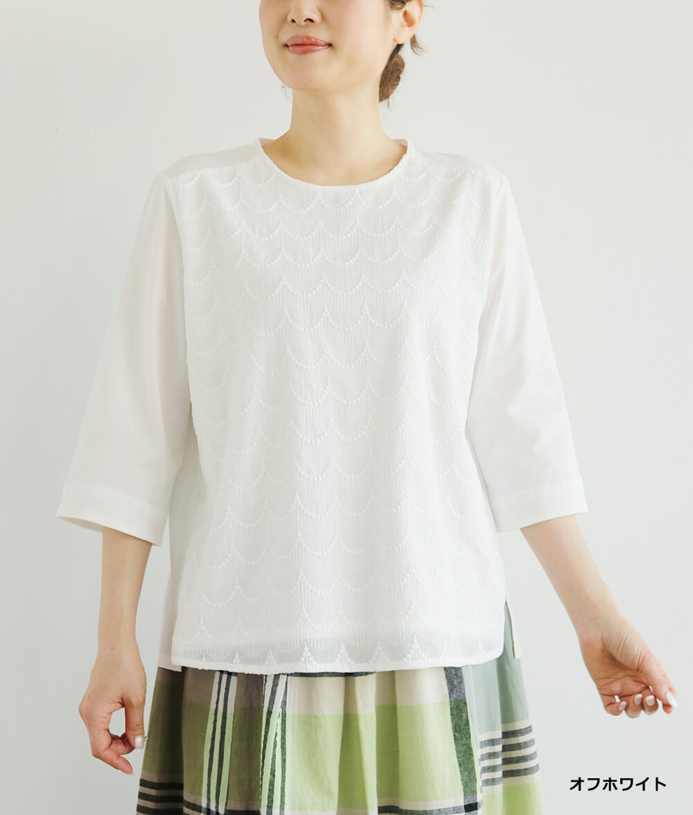【SALE40%OFF】スカラップ刺繍レース合わせプルオーバー