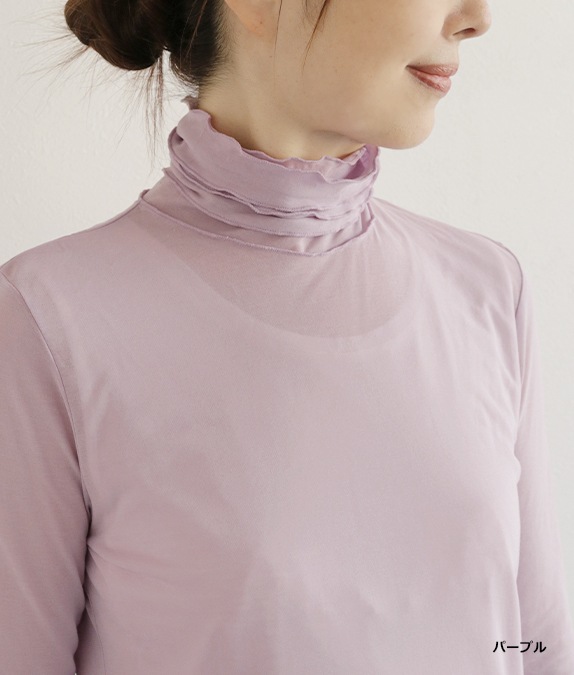 コットンネットプルオーバー