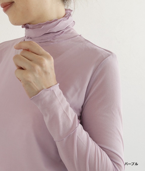 コットンネットプルオーバー