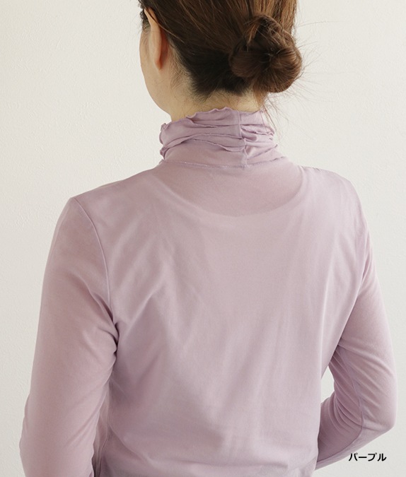 コットンネットプルオーバー