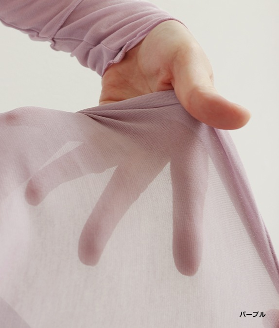 コットンネットプルオーバー