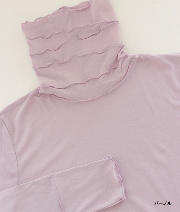 コットンネットプルオーバー