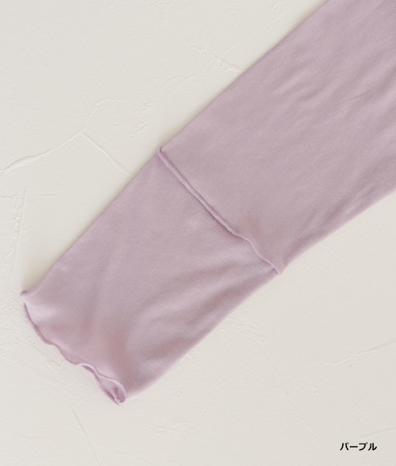 コットンネットプルオーバー