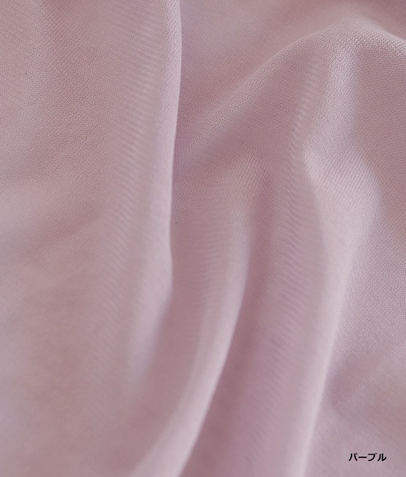 コットンネットプルオーバー