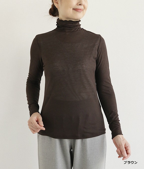 コットンネットプルオーバー