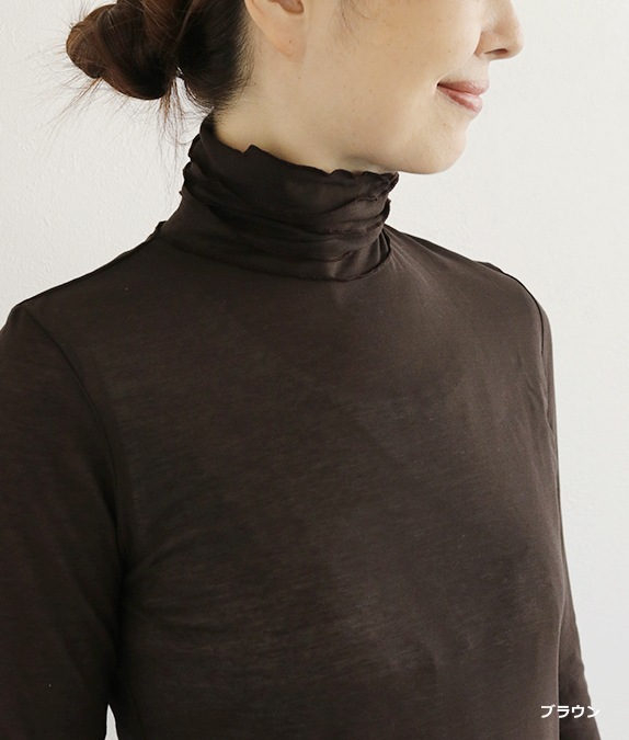 コットンネットプルオーバー