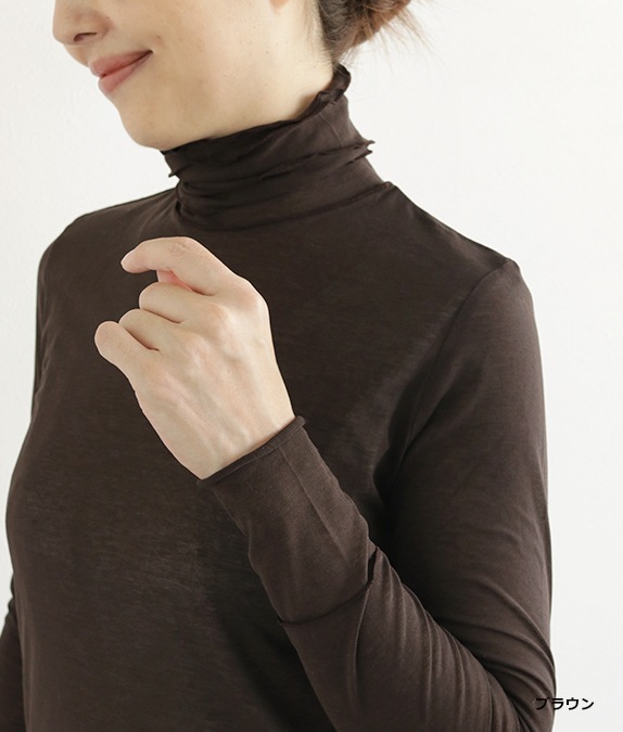 コットンネットプルオーバー