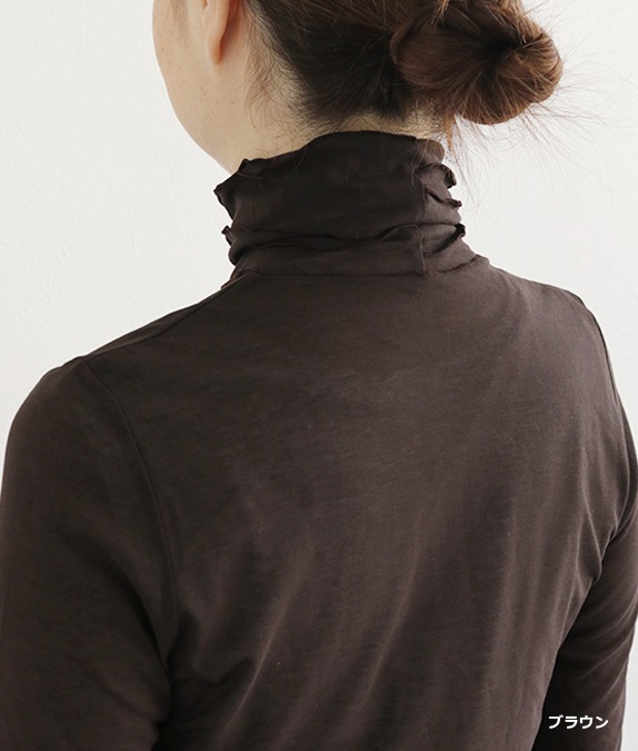 コットンネットプルオーバー