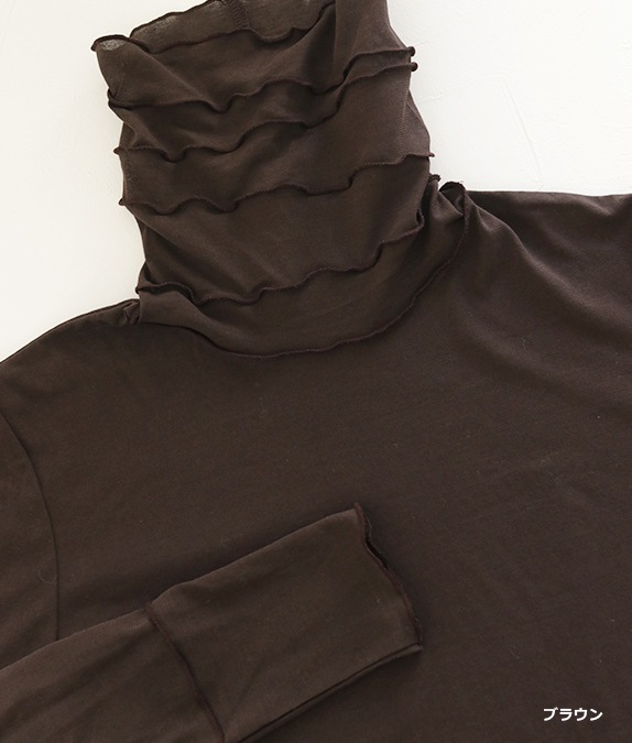 コットンネットプルオーバー