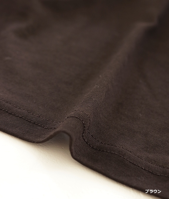 コットンネットプルオーバー