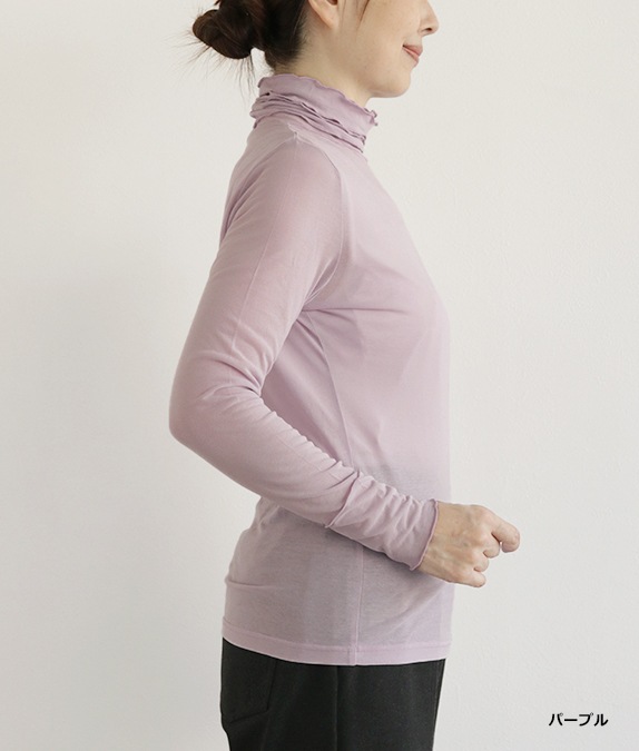 コットンネットプルオーバー