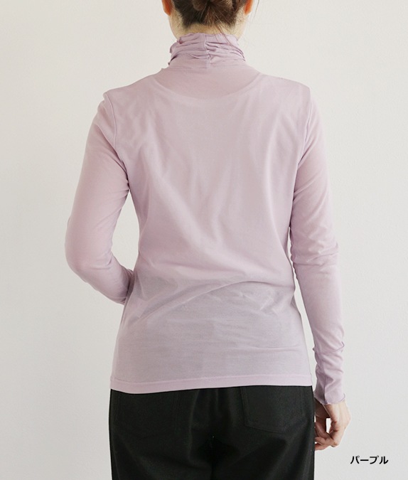 コットンネットプルオーバー