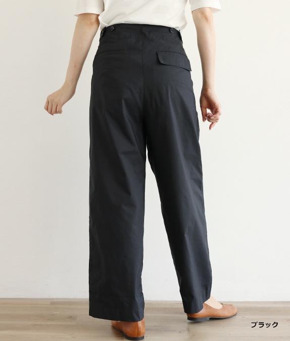 【アウトレット均一価格】ダブルタックパンツ