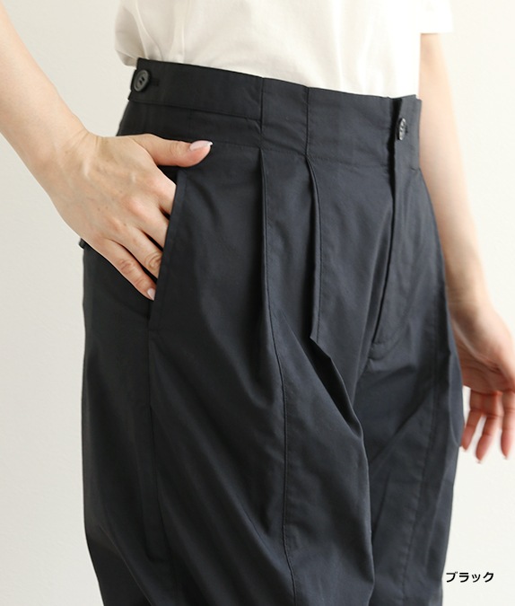 【アウトレット均一価格】ダブルタックパンツ