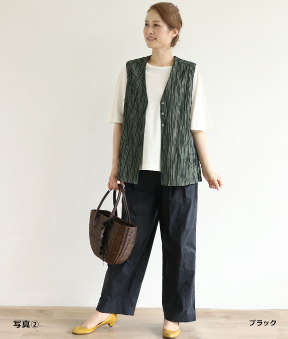 【アウトレット均一価格】ダブルタックパンツ