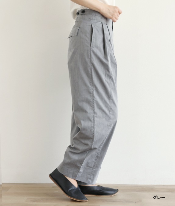 【アウトレット均一価格】ダブルタックパンツ