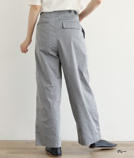 【アウトレット均一価格】ダブルタックパンツ