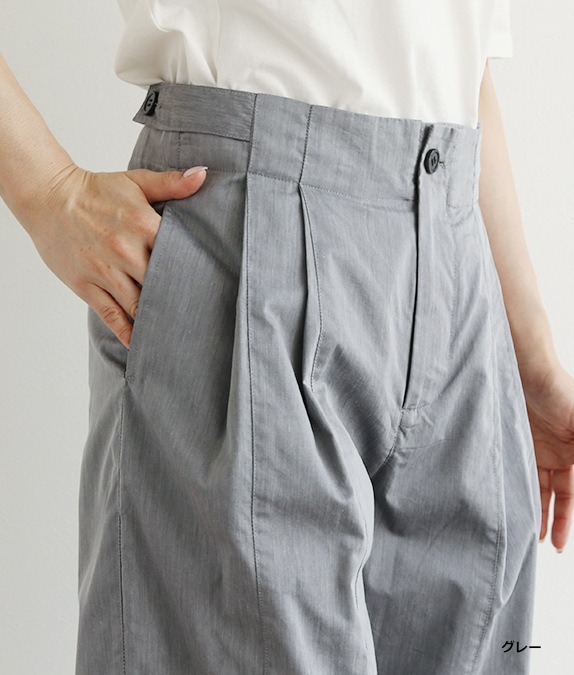 【アウトレット均一価格】ダブルタックパンツ