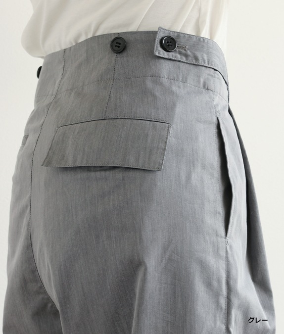 【アウトレット均一価格】ダブルタックパンツ