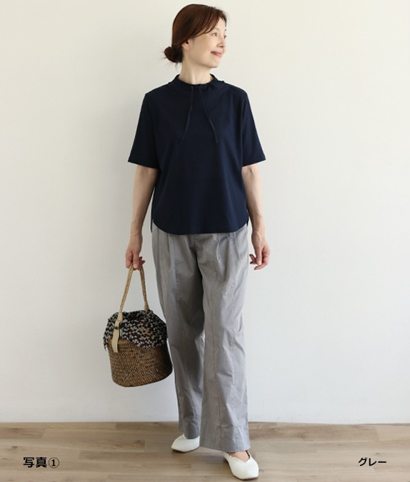 【アウトレット均一価格】ダブルタックパンツ