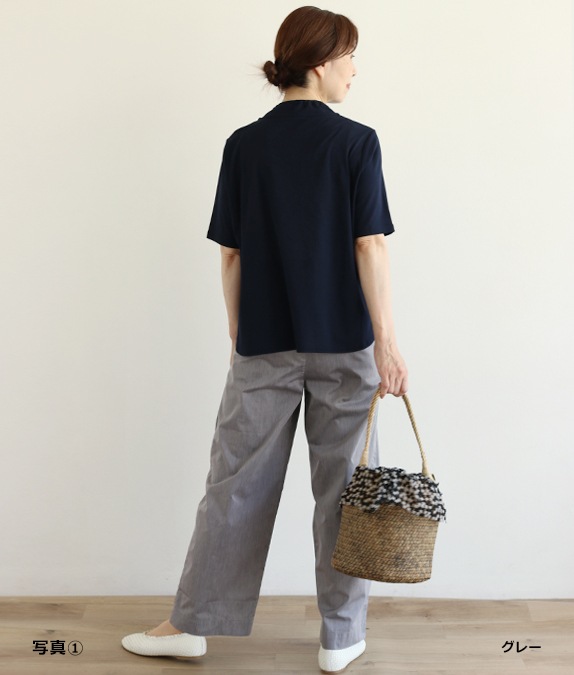 【アウトレット均一価格】ダブルタックパンツ