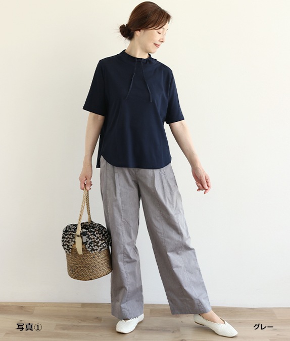 【アウトレット均一価格】ダブルタックパンツ