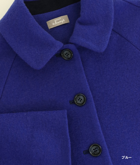 【SALE30％OFF】ソフト圧縮ショートジャケット